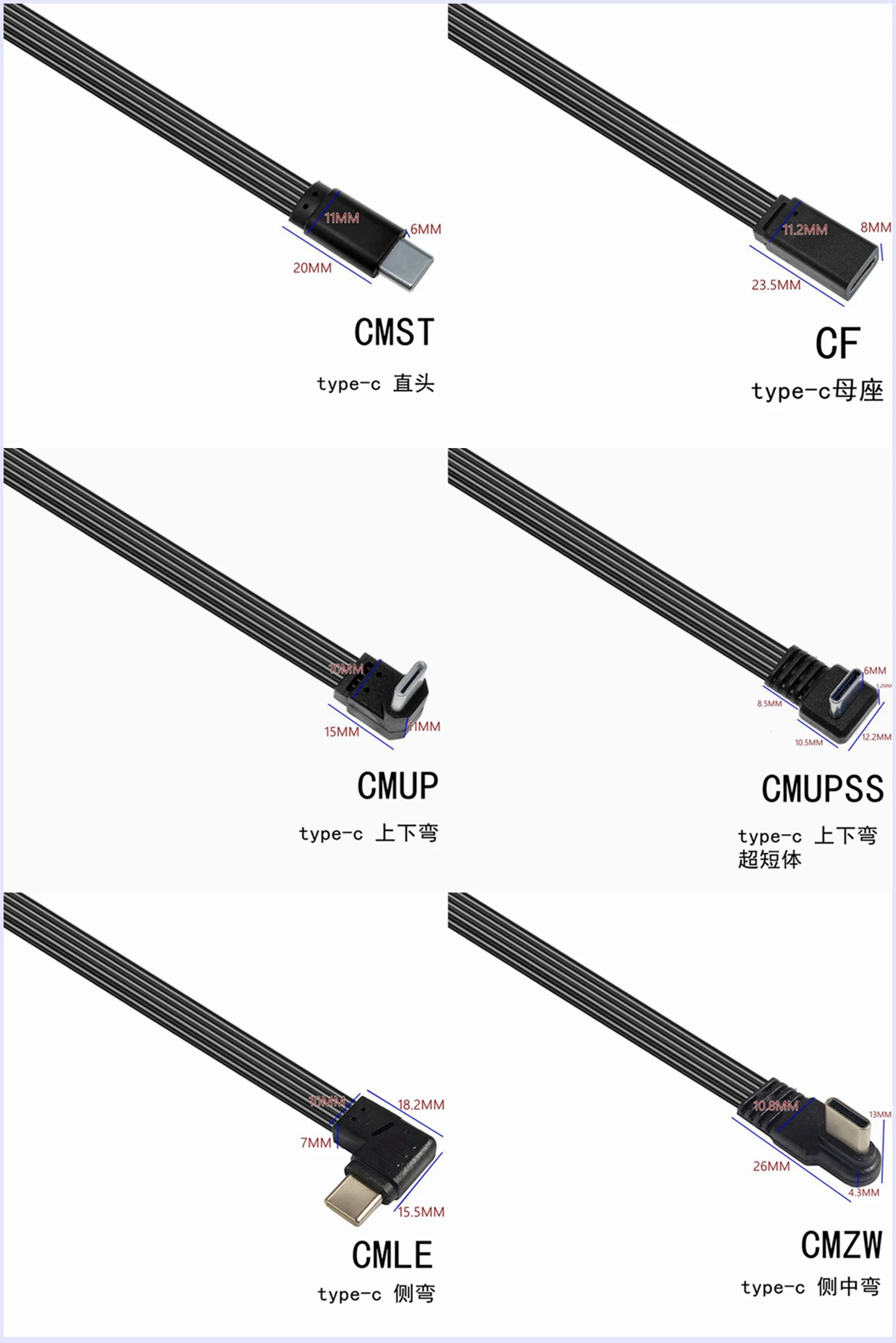 10Cm-100Cm Flat Elb… - image