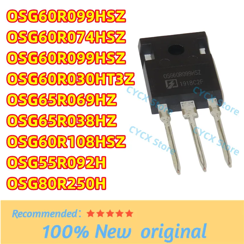 5pcs OSG60R074HSZ OSG60R099HSZ OSG60R030HT3Z OSG65R069HZ OSG65R038HZ OSG55R092H OSG60R108HSZ OSG80R250H TO247 MOS FET TO-247