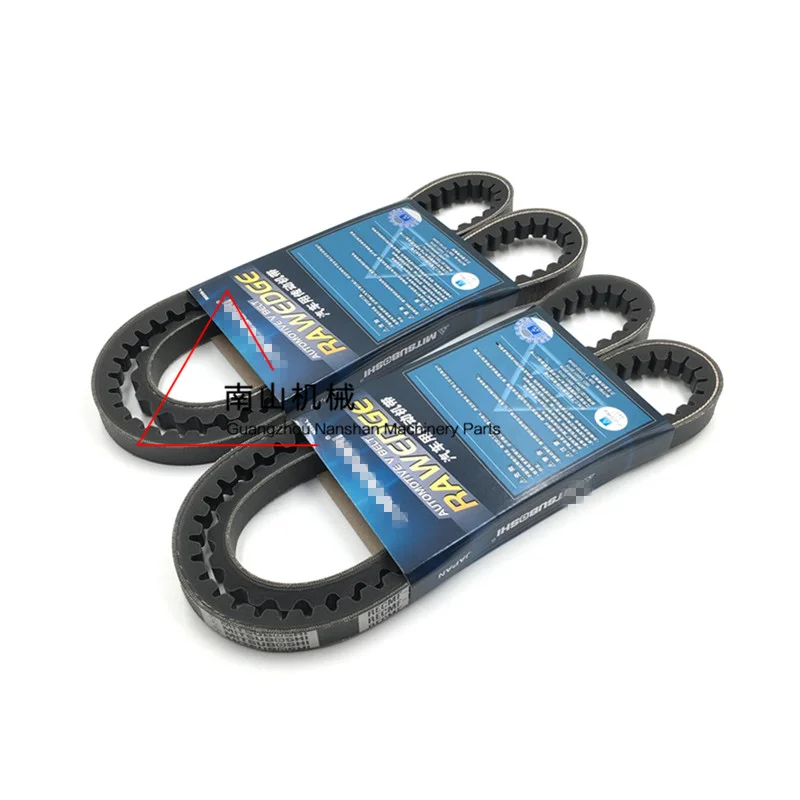 For Sany SY205 SY235 SY215 245-8 Engine Fan Belt Air Conditioning Compressor Belt Excavator Accessories