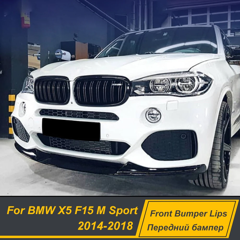 For BMW X5 F15 M Sport Front Bumper Lip Chin Spoiler Splitter 2014 15 16 17 18 Glossy Black Carbon  Diffuser Tuning Accessories