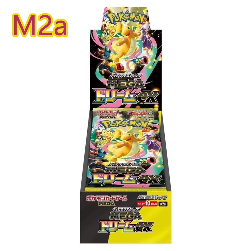 Original Traditionelles Chinesisches Pokemon PTCG MEGA M6F Rayquaza EX Emerald Storm Booster Box PTCG Sammelkartenspiel