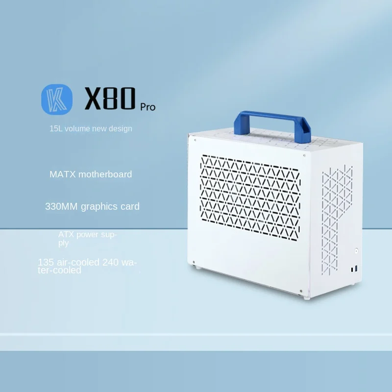 X80Pro portable mATX/ITX small host box, water-cooled side transparent K88 large power supply mini white C2P