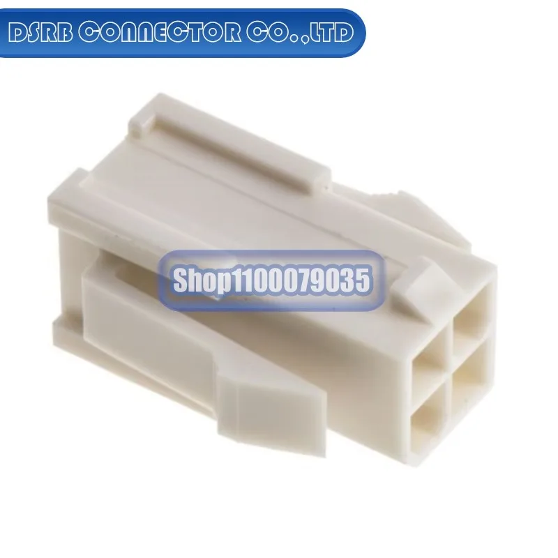 

100 шт./лот 39-01-2046 51146-0800 3-1534796-3 174197-1 1928498651 22-27-2031 501330-0500 разъем новый оригинальный