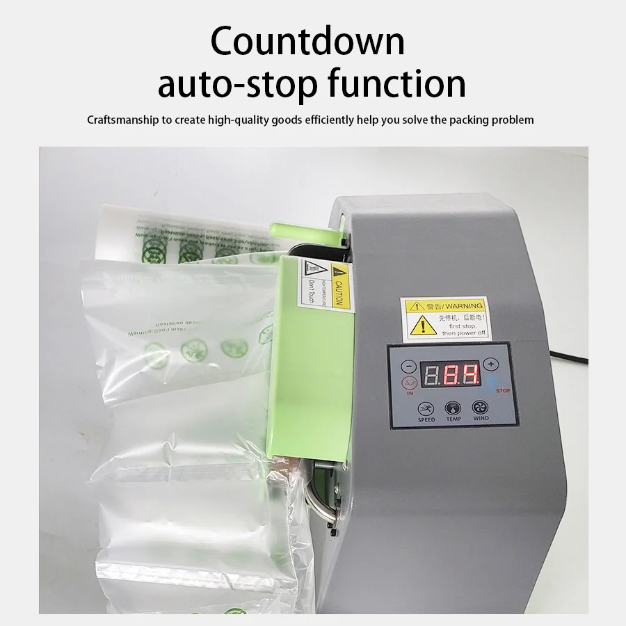 Inflatable Machine 110V 220V 200W Film Air Pillow Inflator Gourd Bubble Filling Bags Air Cushion Machine Durable Blowing Machine