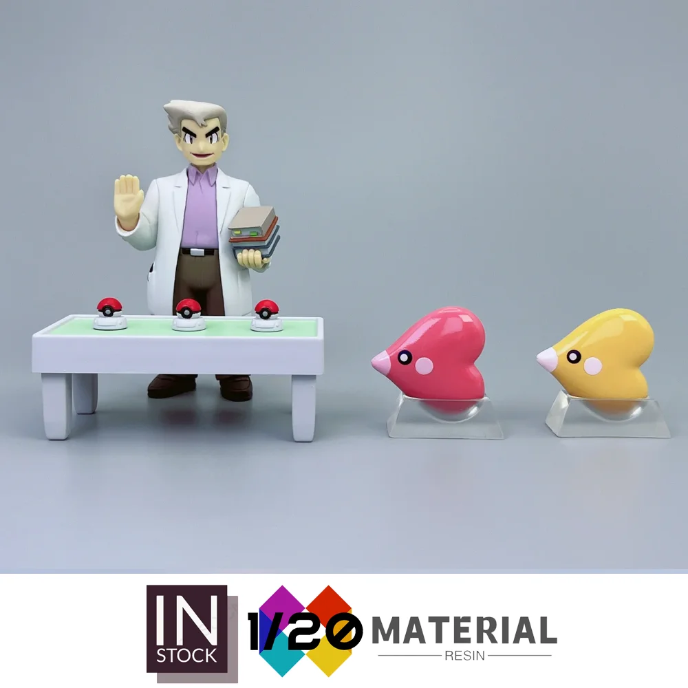 [In Stock]1/20 Resin Scale World [MINAMO] - Luvdisc