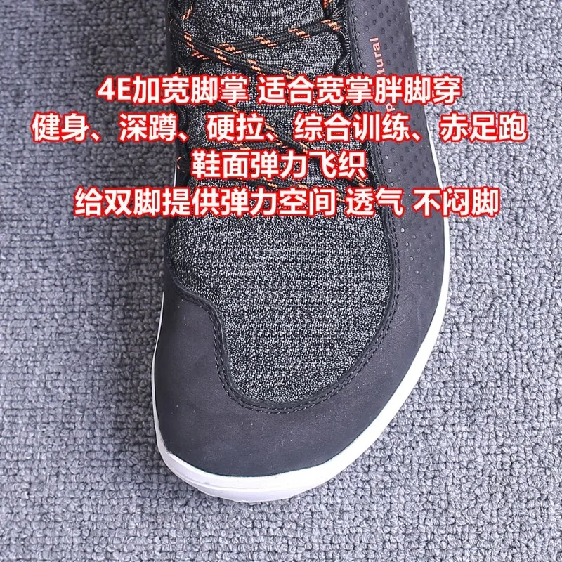 Classic Brand Comfortable Anti Slip Wide Footed Flat Bottom Fitness Shoe Top Quality Wearable Walking Shoe Barefoot Driving Shoe