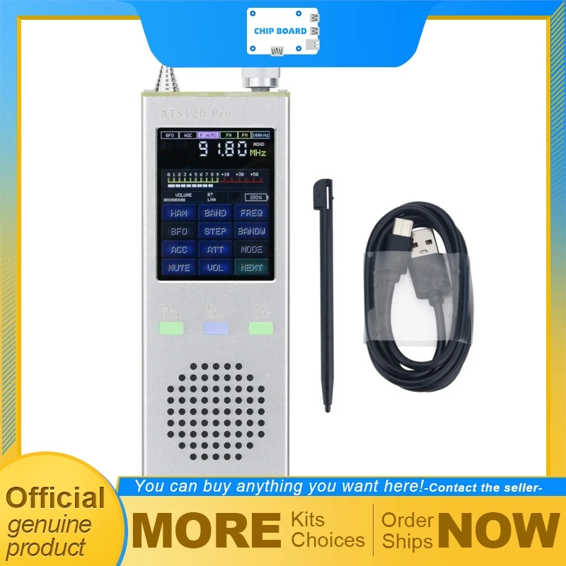 Officially Licensed ATS120 Pro V4.1x SI4732 FM LSB USB SBB Full Band RDS Radio Receiver TFT LCD