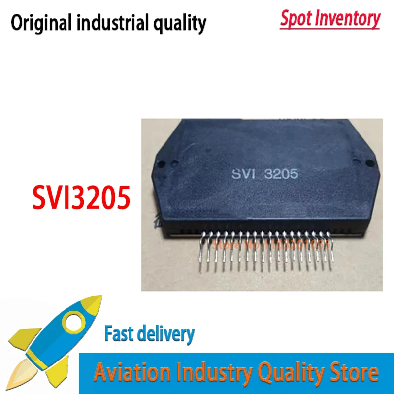 1PCS/LOT  New original  in stock   SVI3205 SVI3205B ZIP-18