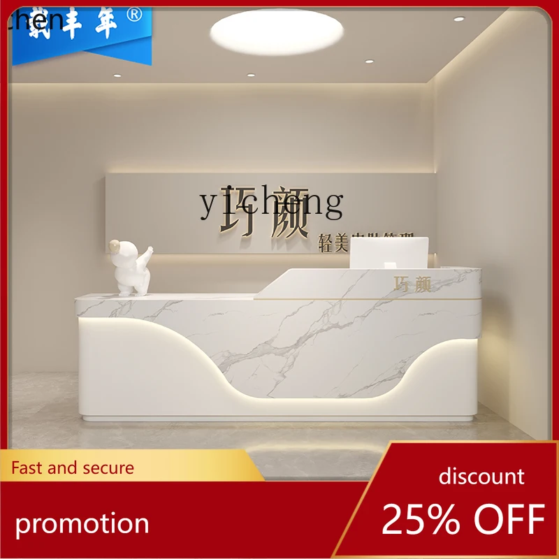 HXL Beauty Salon Bar Table Guide Desk Medical Beauty Reception Clothing Store checkout page