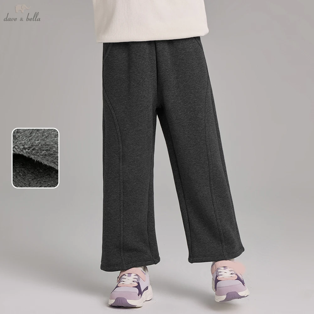 

Детские широкие вязаные брюки Dave Bella, зима-осень, бархатные утепленные прямые брюки для девочек, повседневные теплые брюки DK4254047