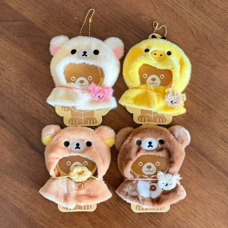 

Одежда для кукол Labubu, накидка Kawaii Rilakkuma, накидка для 10 см, хлопковая кукла Korilakkuma, сменная одежда, аксессуары, украшения, подарки