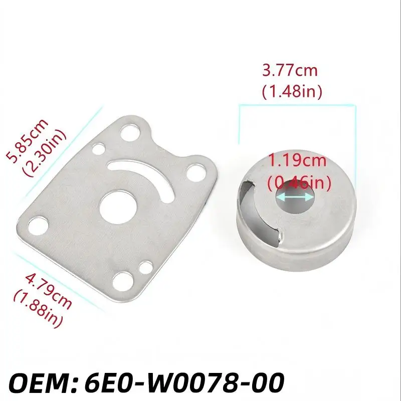 Repair kit for Yamaha 4/5 hp outboard motor water pump 6E0-W0078-00 view 3