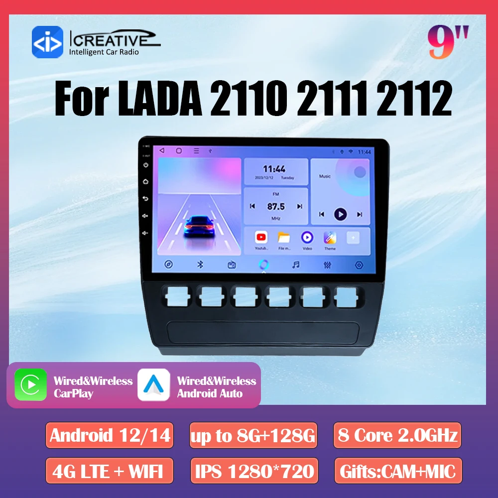 Android 14 Car Radi…