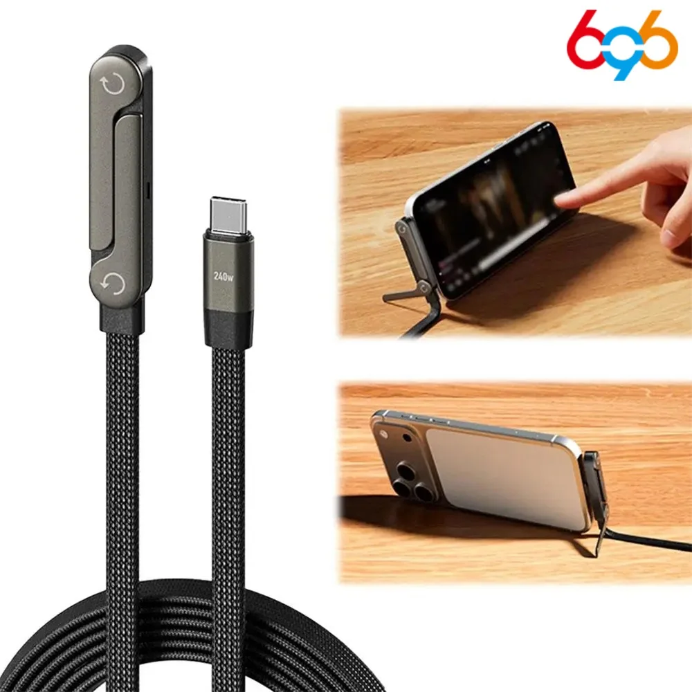 240W Fast Charging Foldable Phone Holder Data Cable Fast Charging Cable Men Women 65W 30W Phone Tablet Foldable Holder 2-in-1