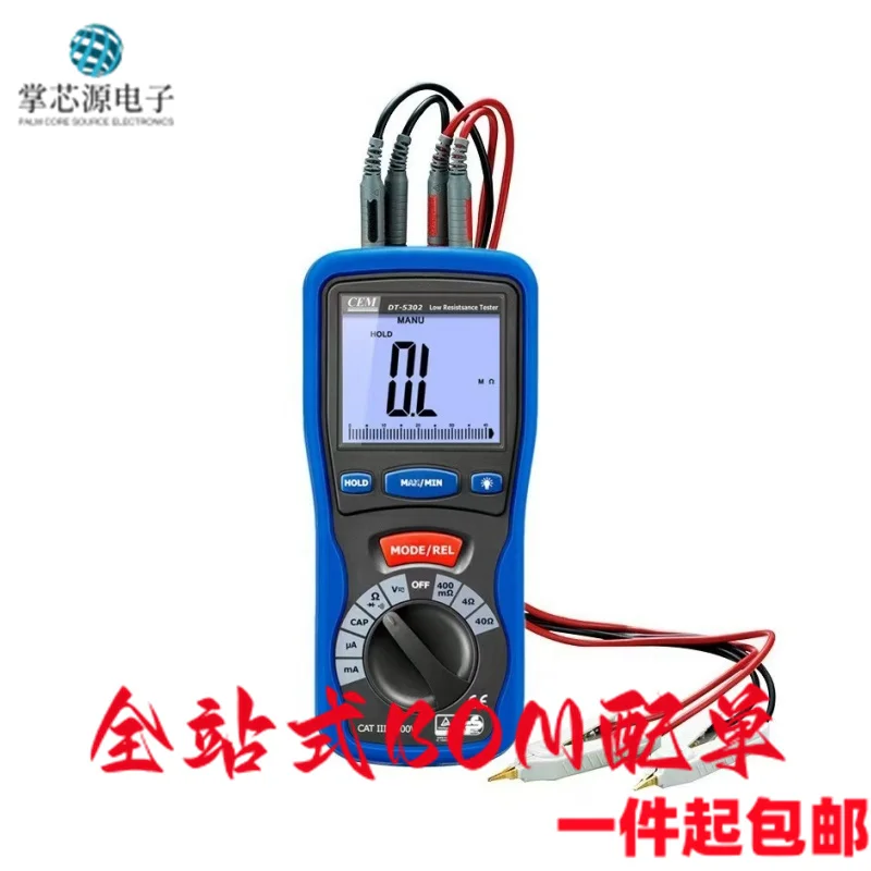 CEM DT-5301 DT-5302 Loop Resistance Tester AC and DC Voltage Resistance Tester  Backlight Display Numerical Accuracy