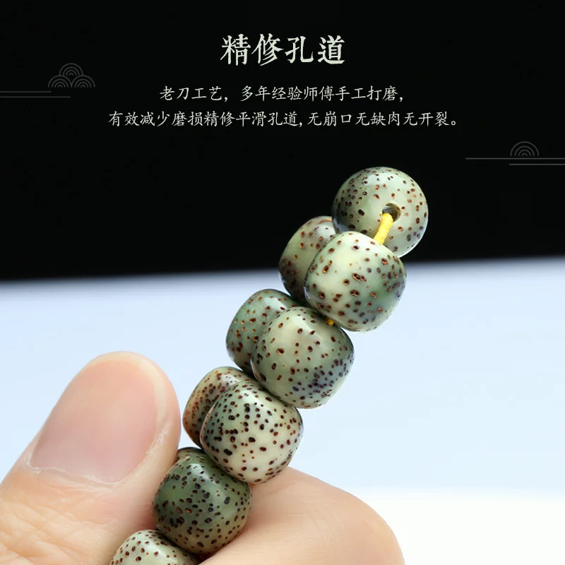 Imagem -04 - Hainan Original Coleção Ecológica-grau Pedra Jade Estrela Lua Bodhisattva Pulseira Masculino Único-anel Osso China Verde Fantasma w