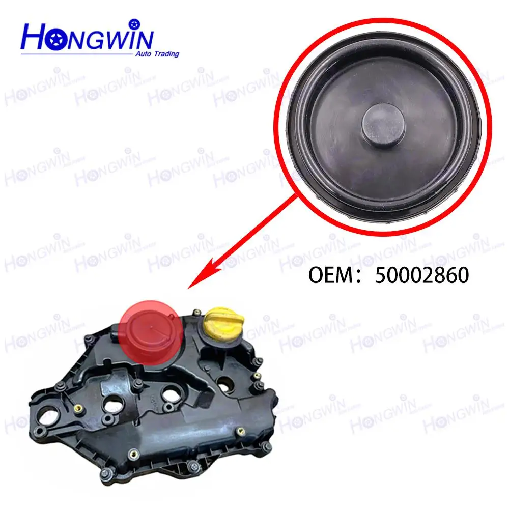 50002860   Membrana separatore olio per ALFA ROMEO ALFA BRERA GIULIETTA LANCIA DELTA NUOVA 55251937 55251936 55251938 55215132