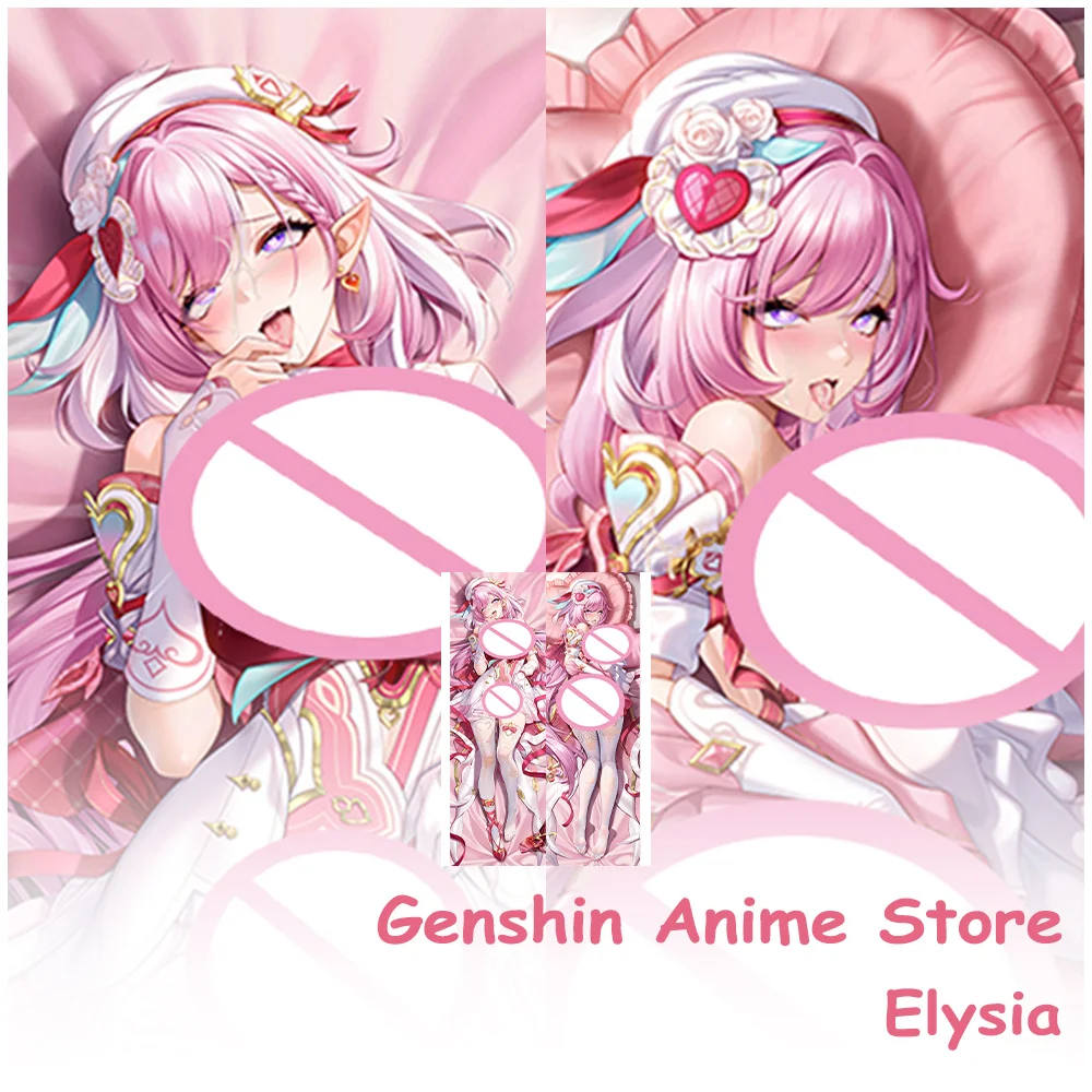 ปลอกหมอนข้างอนิเมะ Honkai Impact 3 ลายเอลิเซีย ปลอกหมอนคอสเพลย์ พิมพ์ลายสองด้าน ปลอกหมอนโอตาคุ