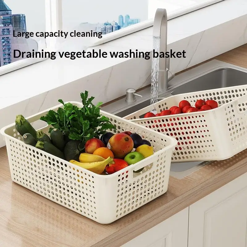 Hot Sale Vented Plastic Storage Baskets With Handles Stackable Organizer Bins For Kitchen Pantry Bathroom