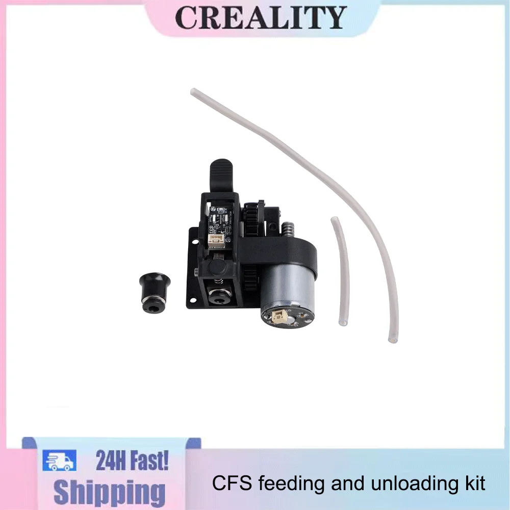 Creality CFS Feed and Return Kit Feed and Withdraw Kit_Brush Motor_0.17A_24_L16.2 for K2 Plus CFS Original 3D Printer Parts