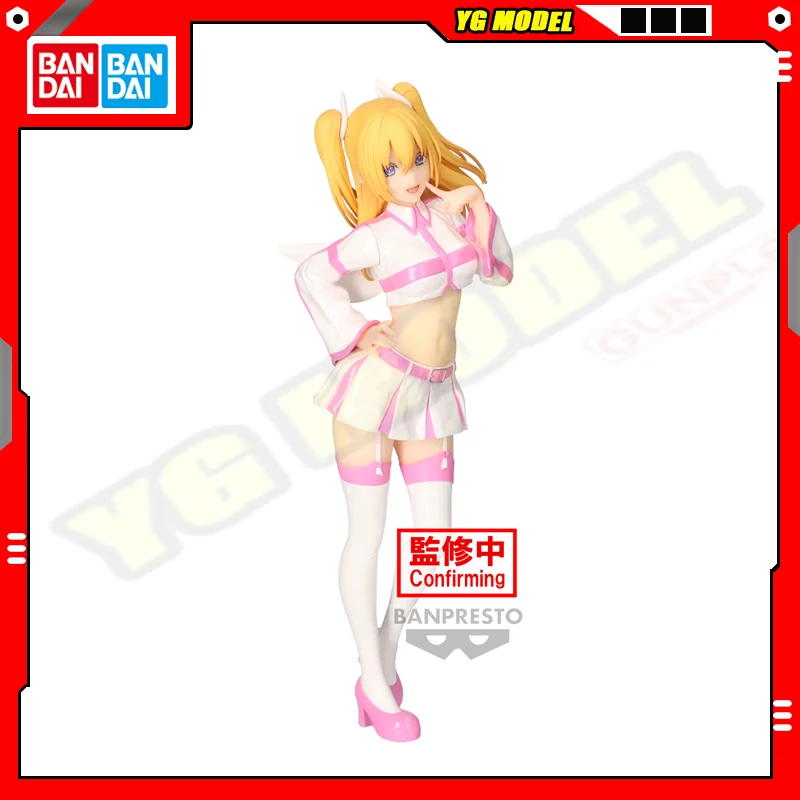 

BANDAI 2.5 Dimensional Seduction Lily Action Figures Model BANPRESTO Angel Costume Ver Amusement GLITTER＆GLAMOURS Original