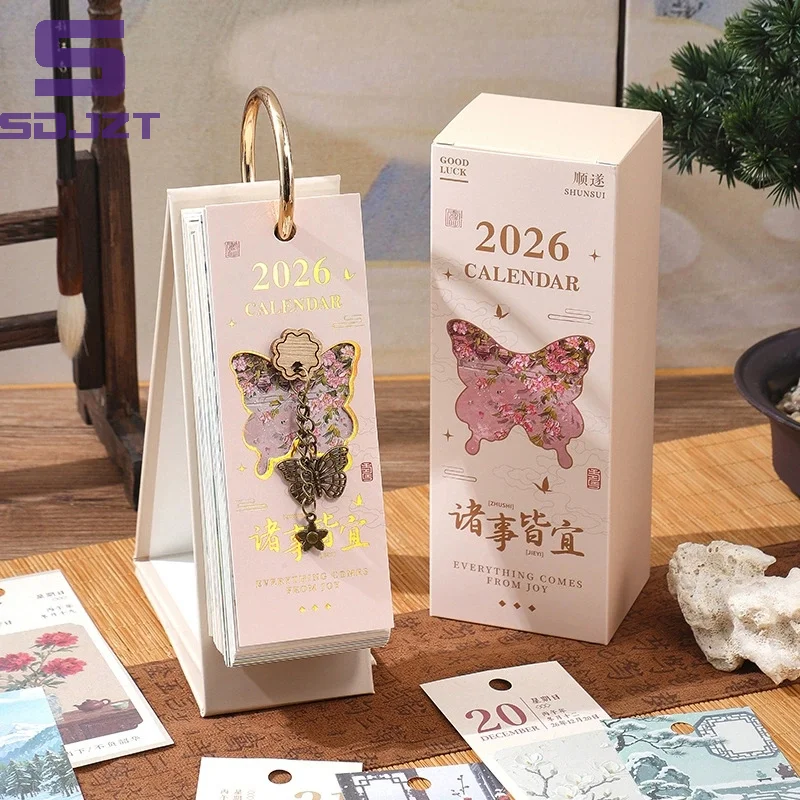 

Настольный календарь на 2026 год с переплетом золотого кольца, 365-дневная винтажная картина маслом, вдохновляющие цитаты, односторонняя страница, ежедневник