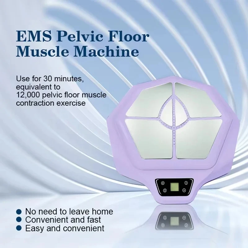 EMS آلة قاع الحوض ، تدريب العضلات كيجل غير الغازية ، كرسي إصلاح سلس البول بعد الولادة