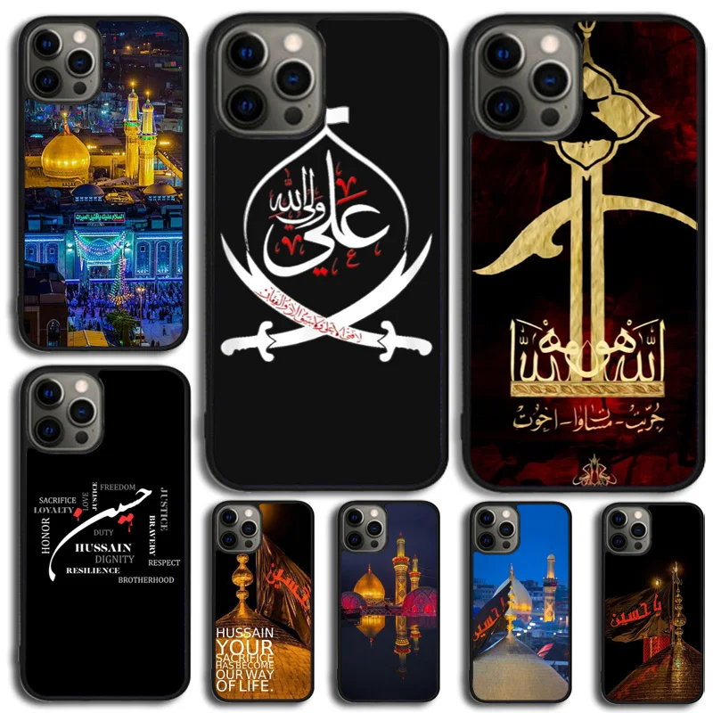 Islamic Ali hussain Najaf Karbala Phone Case Cover For iPhone 15 16 14 Plus 11 12 mini 13 Pro Max Apple X XR XS max