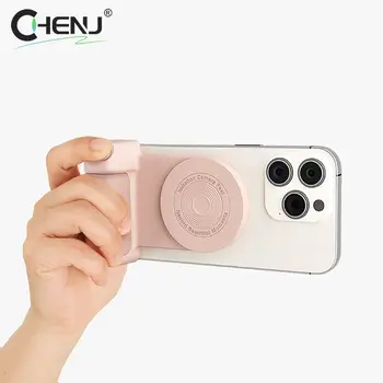 磁吸式相機手把藍牙穩定器手機拍照支架防手震自拍支架,支援Magsafe無線充電 6 最佳銷售 Magsafe 相機手柄 - №6