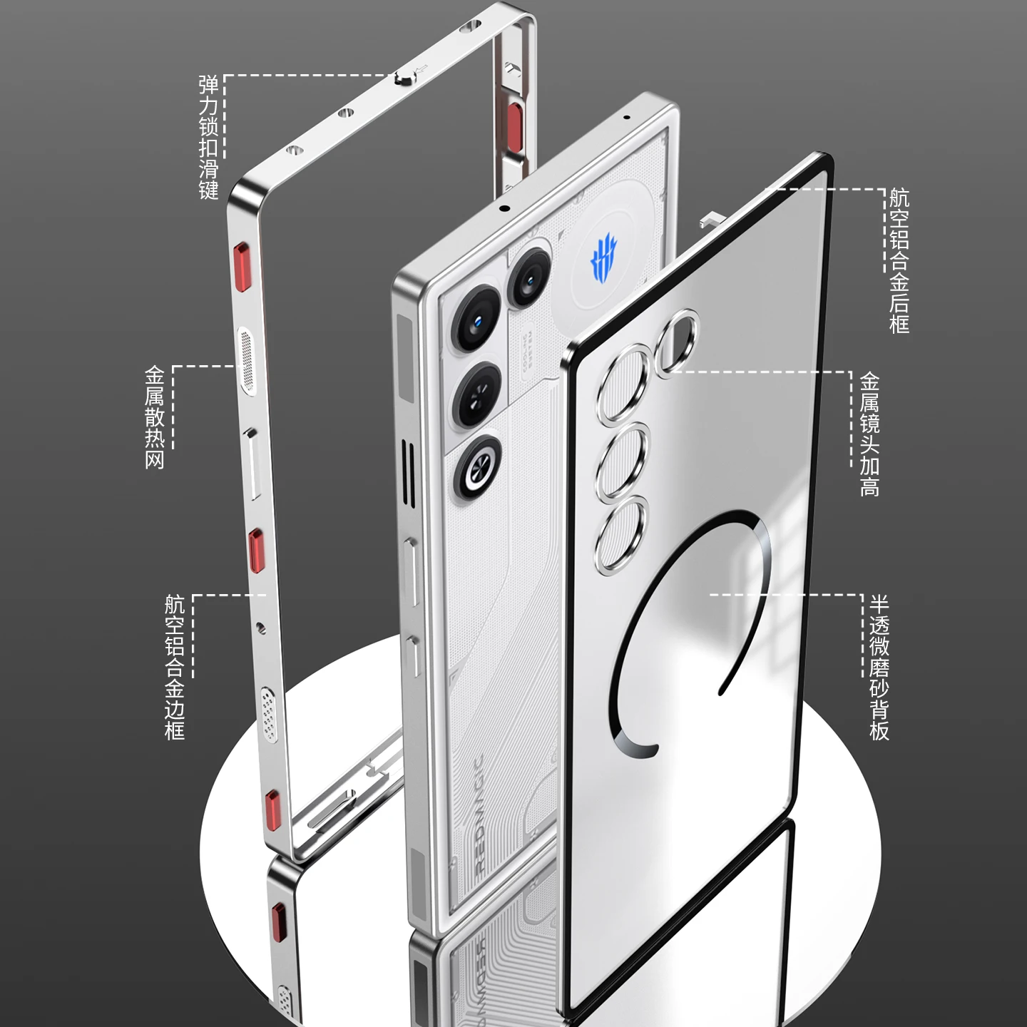 Luxury Magsafe Magnetic Wirele - Redmagic Tablet Accessories ulasan dan harga