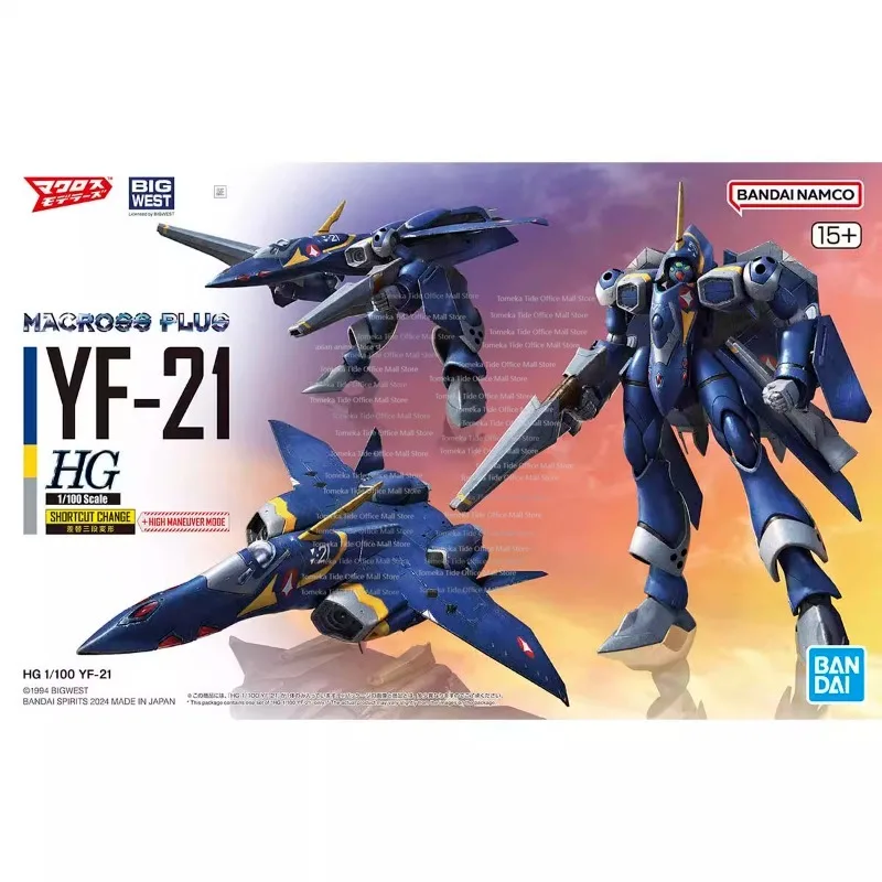 In Stock Bandai HG 1/100 YF-21 Fighter Macross Space Fortress Transformable Assembly Action Figure Toy Collection Gift