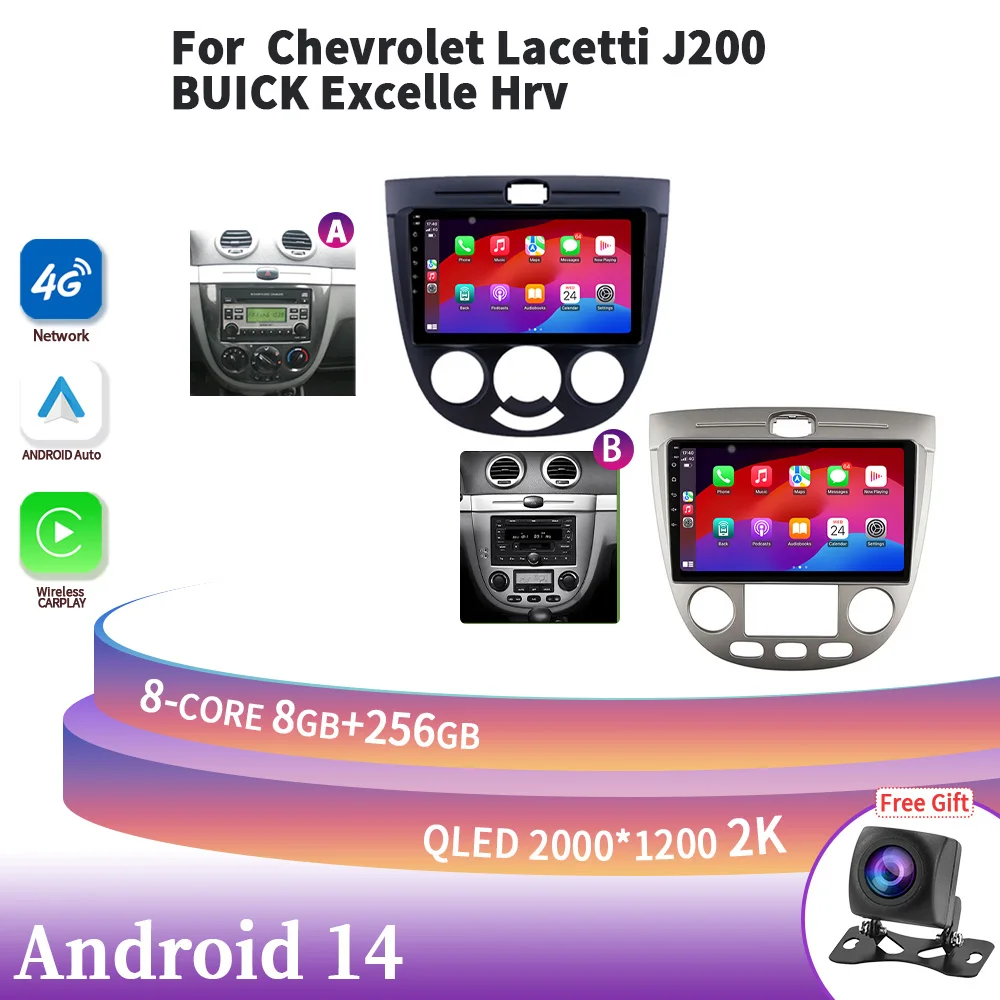 

Car Radio Multimedia Navigation Head Unit Screen For Chevrolet Lacetti J200 BUICK Excelle Hrv A B Wireless Carplay Stereo GPS