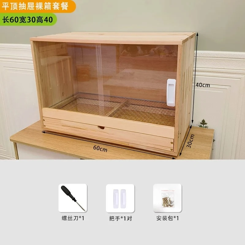 Drawer Type Constant Temperature Quail Incubator Insulated Breeding Box Full Accessory Set