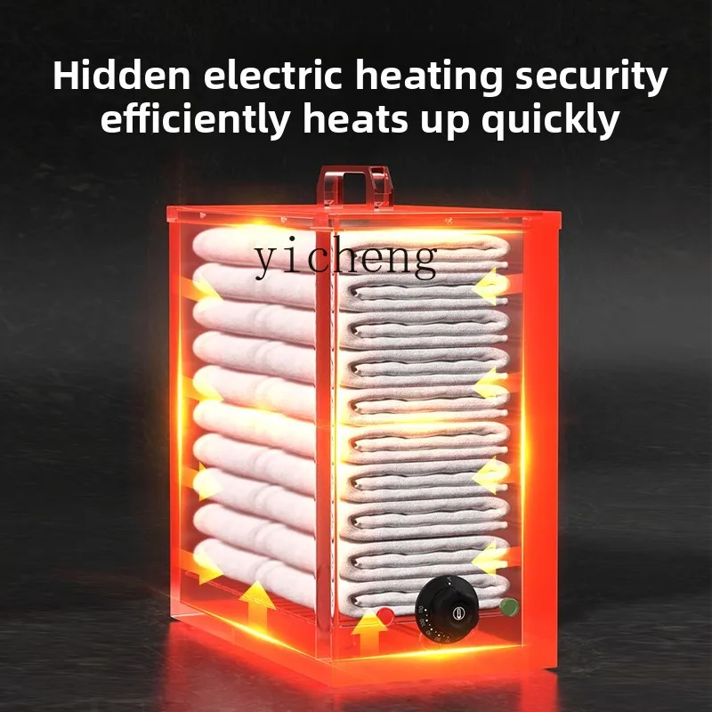 TQH commerciële schoonheidssalon warm kompres handdoekverwarmer nat en droog