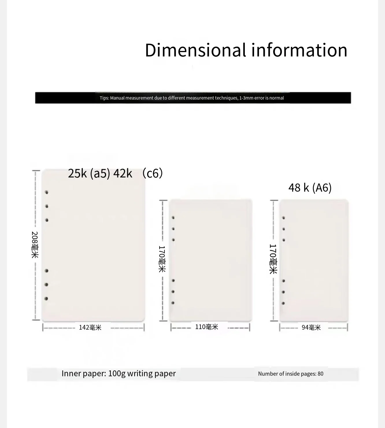 A5 A6 C6 A7 6 Holes Inner Paper Core Binder Notebook refilling Inner Papers line,grid,blank,dottes,todo list,Weekly Monthly Plan