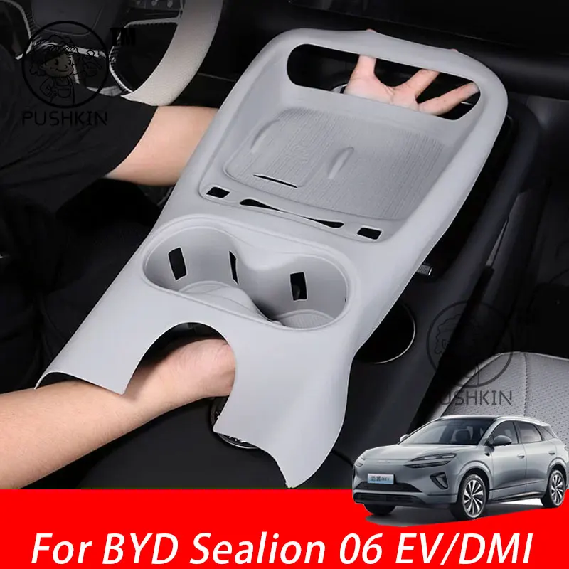 

For BYD Sealion 06 EV/DMI 2025 2026 Wireless Charging Silicone Pad Waterproof Anti-Slip Cup Pad Central Storage Dustproof Mat