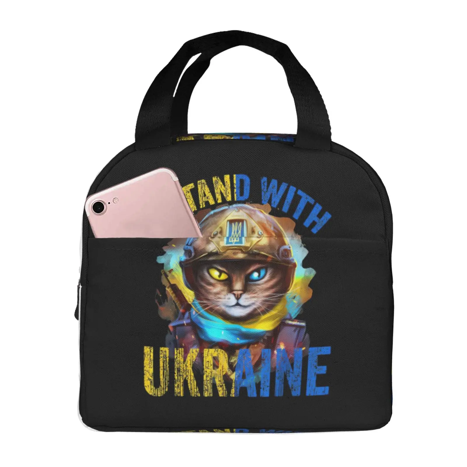 

Кошка, украинский солдат, защитник Украины, большая сумка для обеда, изолированный герметичный контейнер для ланча с передним карманом для девочек и мальчиков