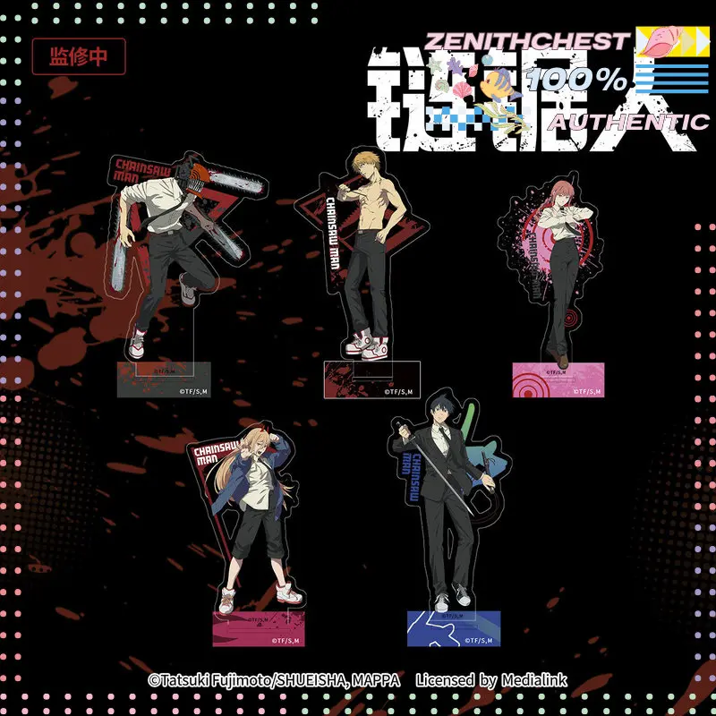 

Оригинальная акриловая фигурка Makima из Chainsaw Man, официальный мерч, стенд с Аки Хаякавой и Пауэр, идеальный подарок для коллекционеров.