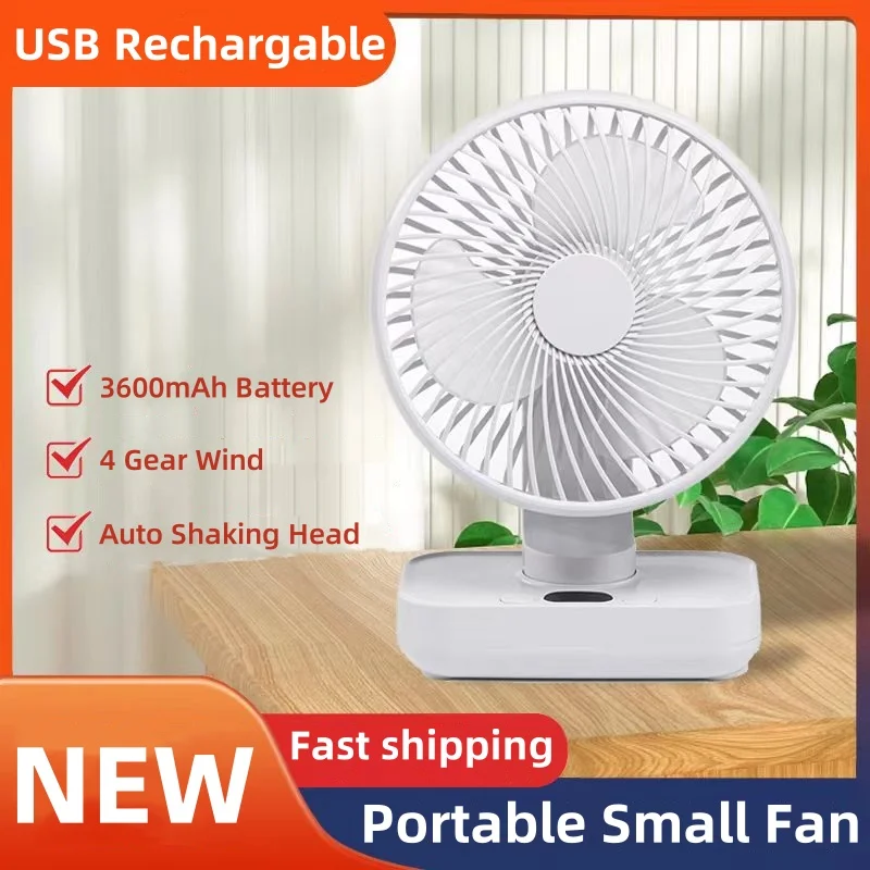 

Potable Mobile Small Fan USB Charging 3600mAh Battery Desktop Wall Mounted Dual-purpose Fan Auto Shaking Air Circulating Fan