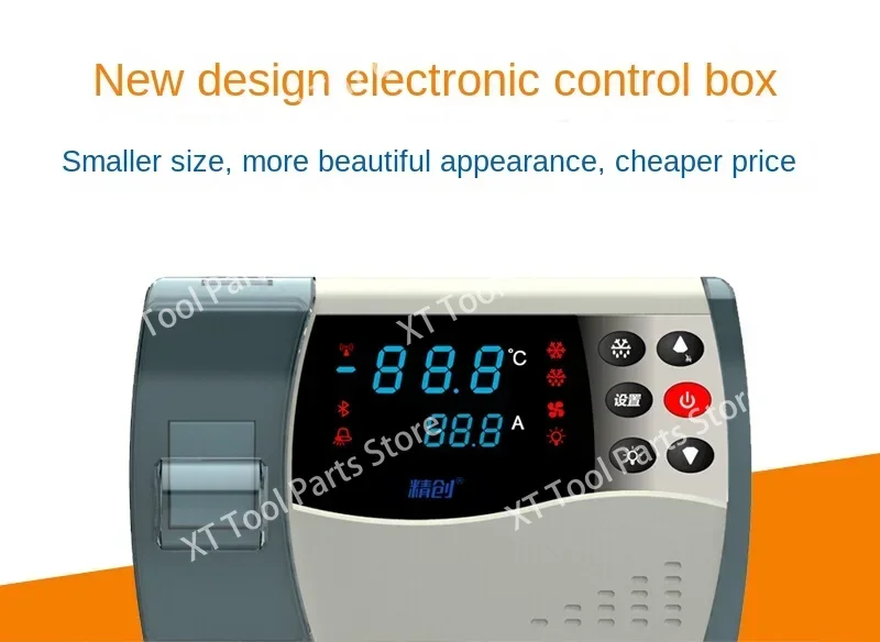 ECB-1000E cold storage electronic control box 5P refrigeration defrosting refrigeration control WIFI networking phase sequence