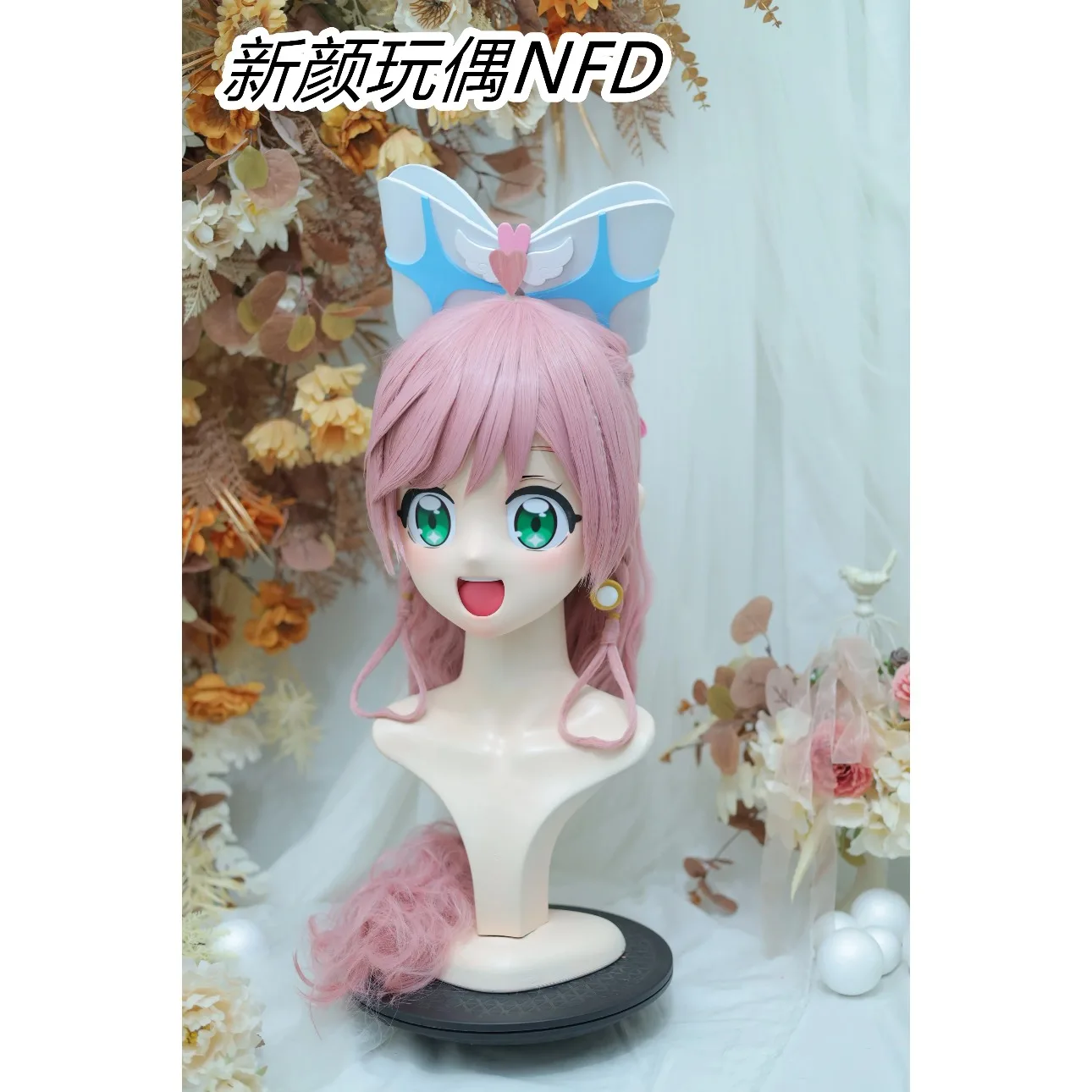 

Кигуруми свет Meihong Yau True White NFD полная повязка на голову замок косплей головной убор реквизит костюм аниме тур