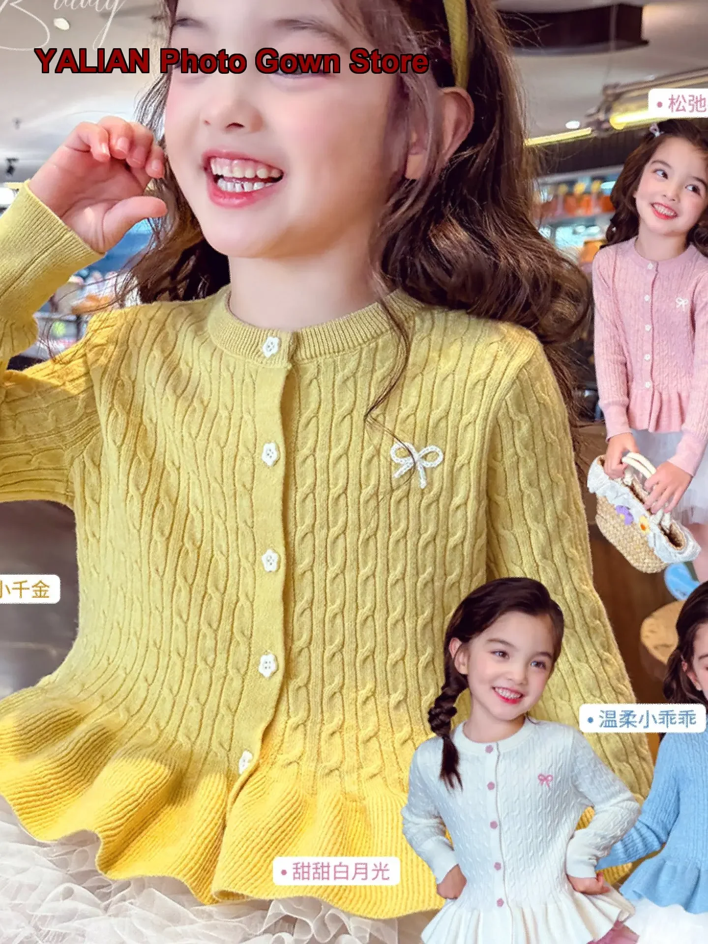 Girls Knit Cardigan Autumn 2026 Off Shoulder Girl Cardigan Kids Thin Outerwear