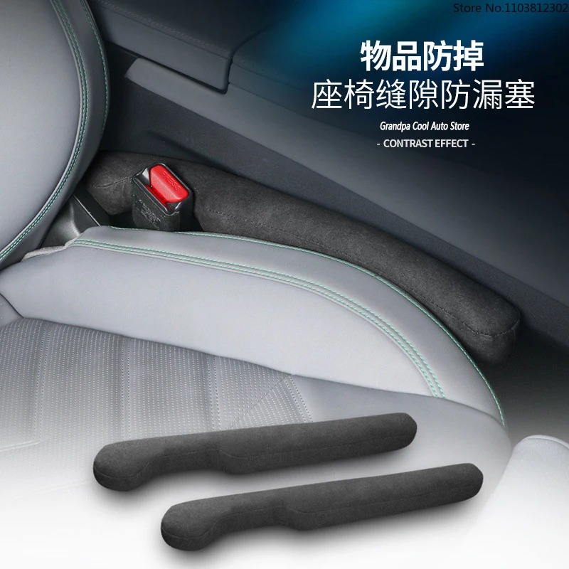

1 Pc Suede Car Seat Gap Filler Side Seam Plug Strip Universal Leak-proof Filling Strip Interior Decoration Organizer Accessories