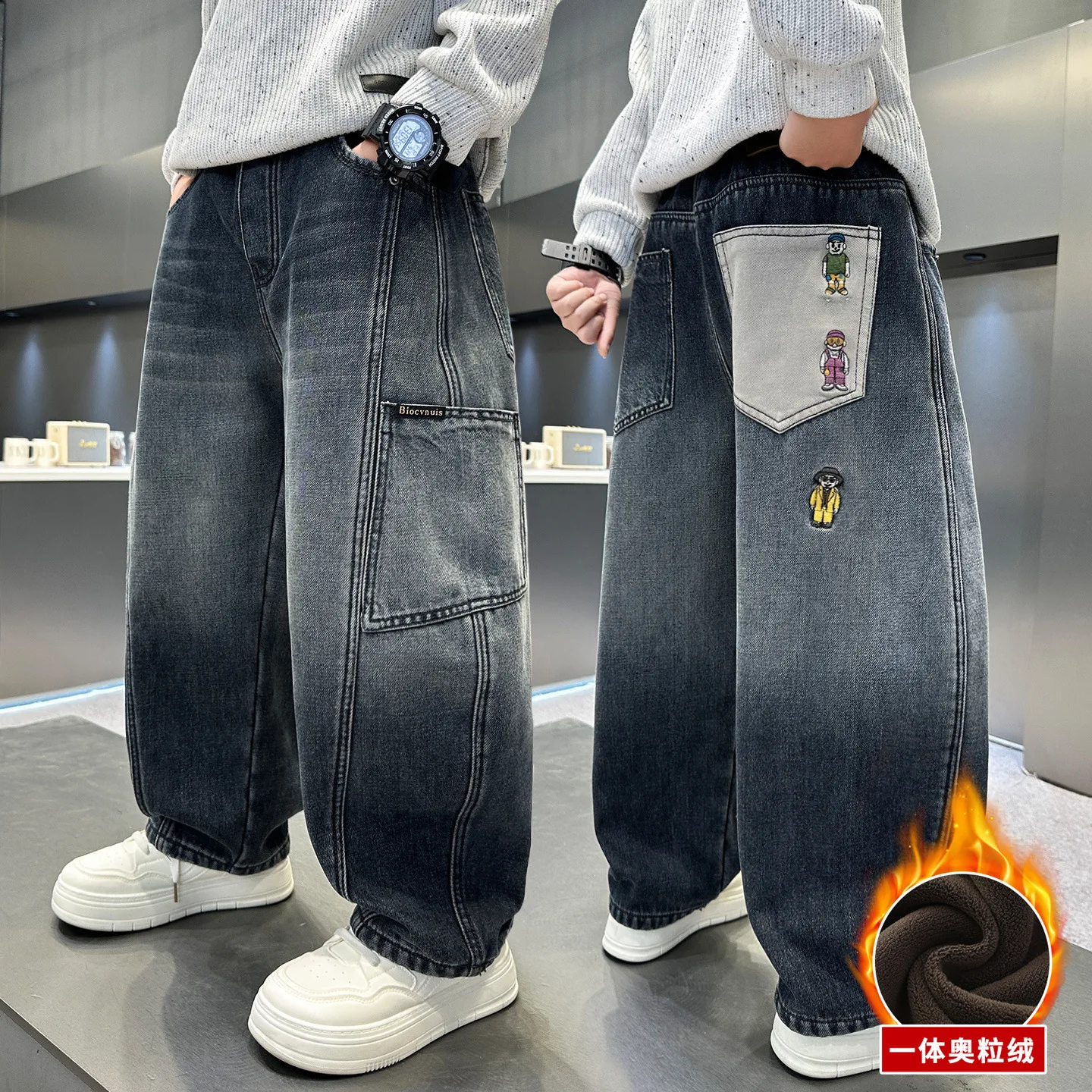 

Модные джинсы для мальчиков, теплые повседневные брюки на утолщенной флисовой подкладке, осень-зима, детские модные джинсовые брюки среднего и большого размера, Новое поступление