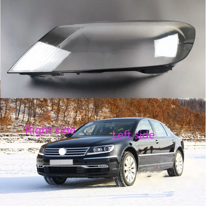 

For Volkswagen VW Phaeton 2011 12 13 14 2015 Car Headlight Shell Headlight cover Headlamp Lens Headlight Glass Auto Shell Cover