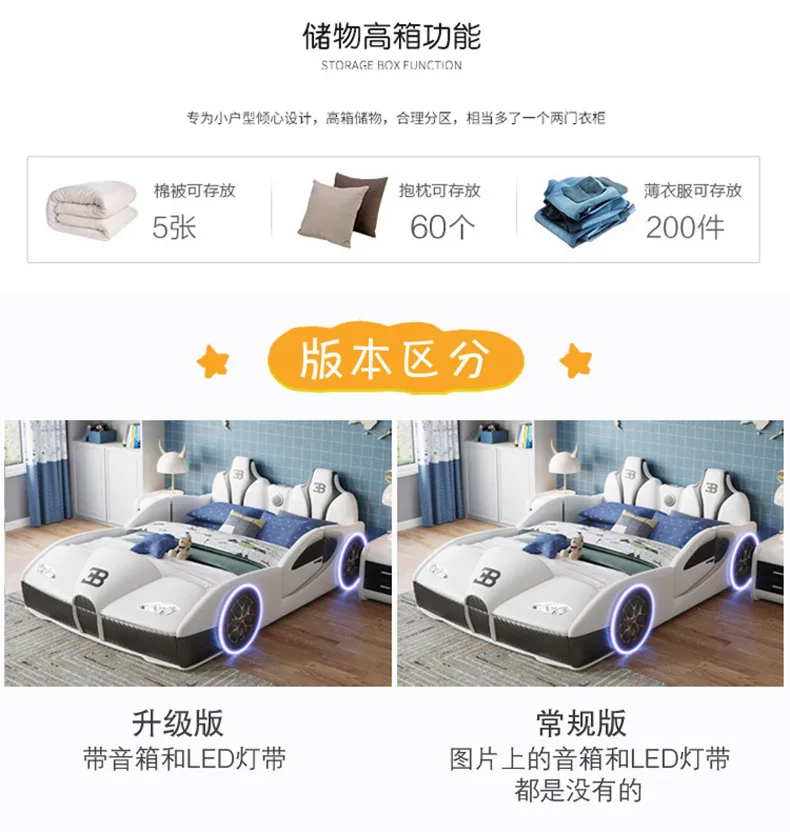 Children's bed boy car bed with guardrail 1.5 meters cartoon solid wood multi-functional double girl baby single bed