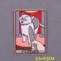 PE9419CT