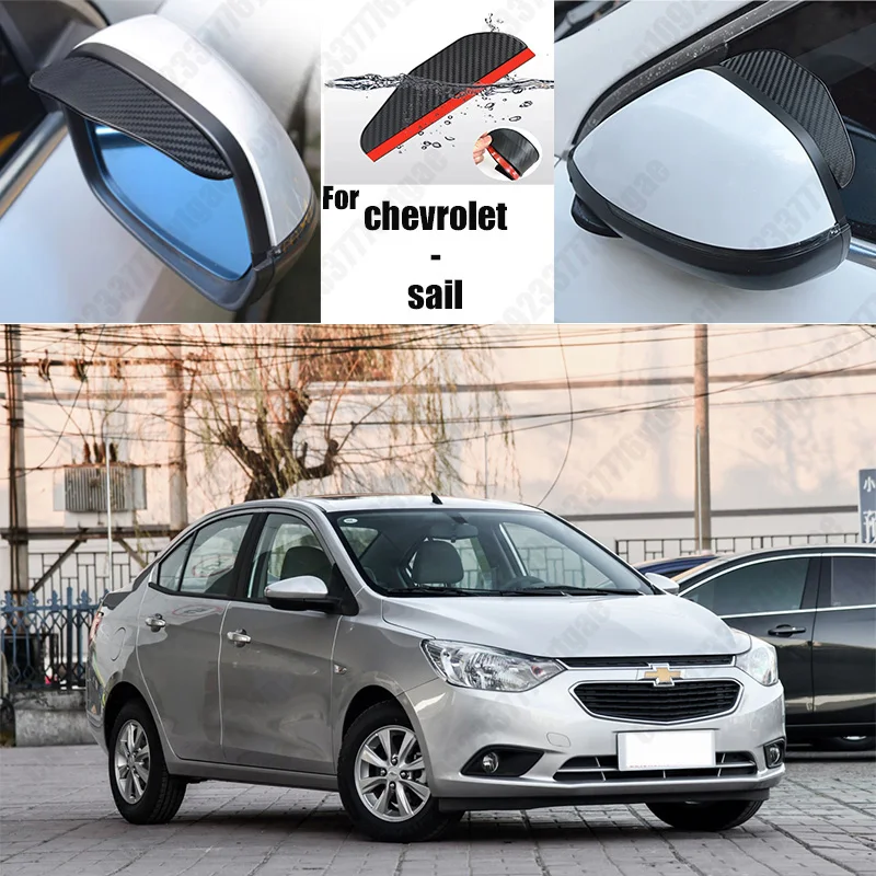 

For chevrolet-sai 2PCS Car Rearview Mirror Rain Eyebrow Visor Carbon Fiber Car Rearview Side Snow Sun Visor Rain Cover