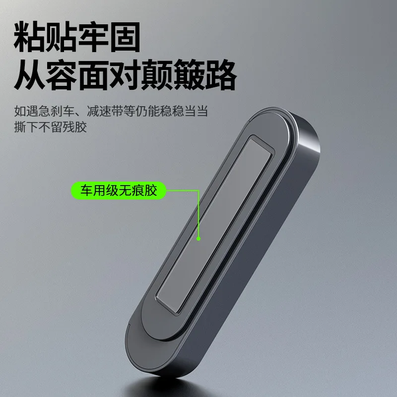 Metal Car Temporary Parking Sign with Sliding Push Hidden Number Display Luminous Creative Mobile Phone Number Parking Sign