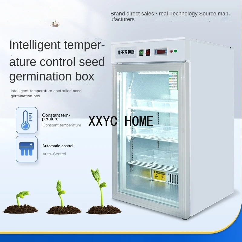 Seedling Breeding Machine Can Cool down Thermostat Seed Light Incubator